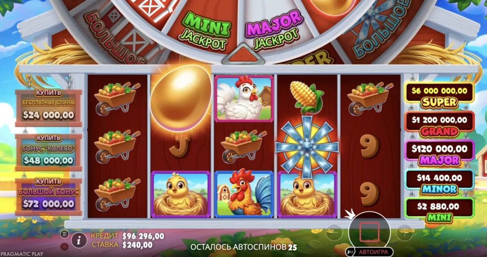 Bigger Barn House Bonanza gameplay