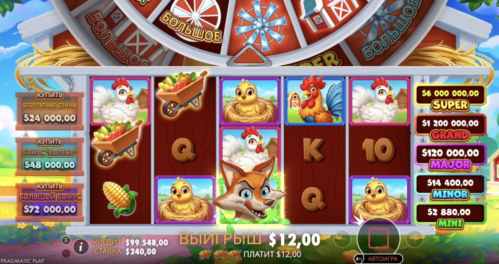 Bigger Barn House Bonanza Slot