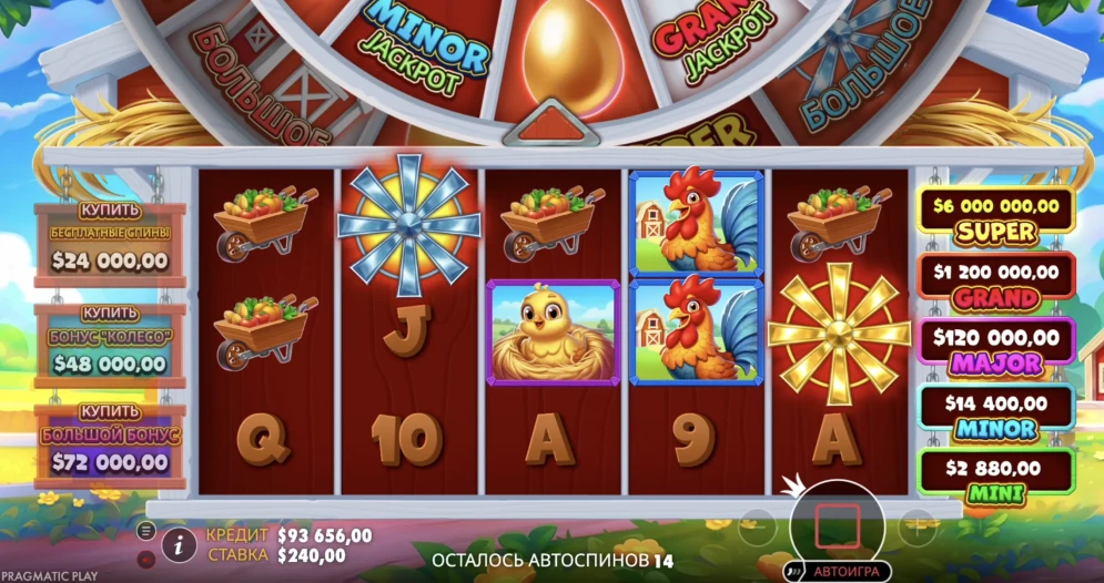 Bigger Barn House Bonanza Slot