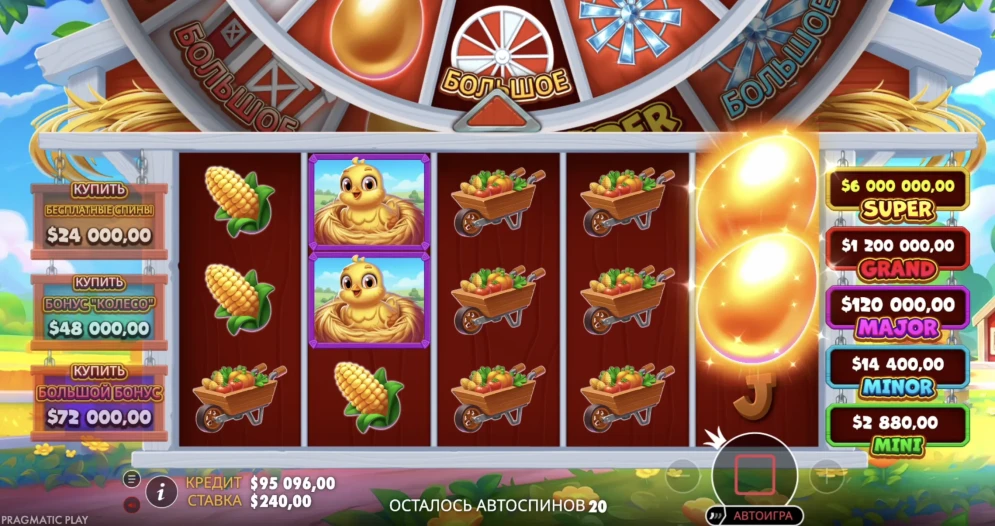 Bigger Barn House Bonanza Slot